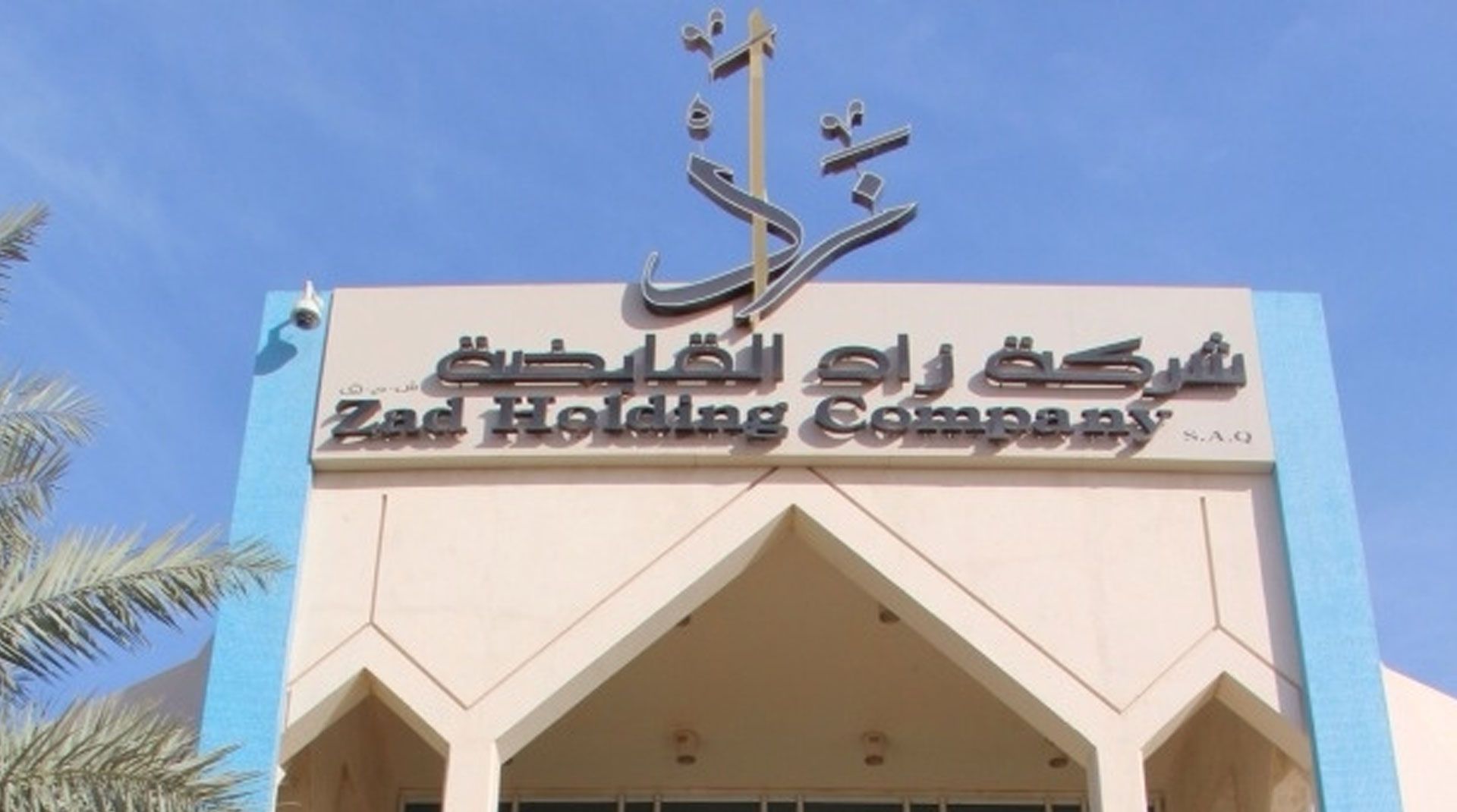 02df40bb 3cac 445e 8dde a69be2172e82 file.jpeg