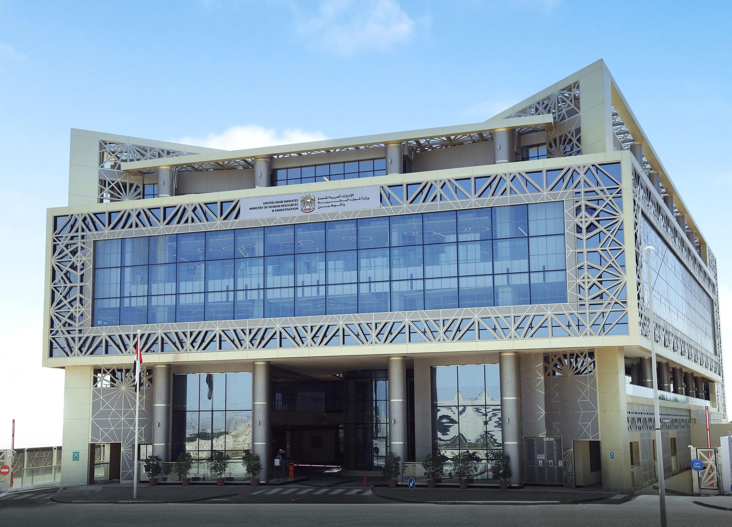 034bd320 de93 4dc1 af6f 6a0f80fae9ac file.jpg