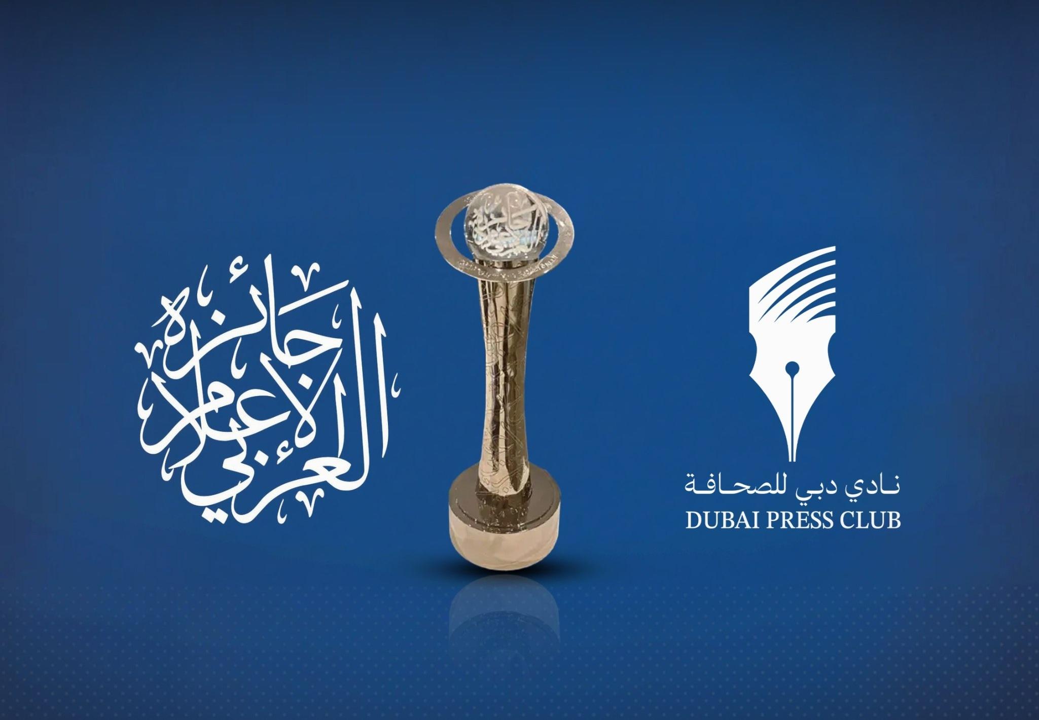 0d71f58c 0c3a 4152 ba6b c7222d812211 file.jpg