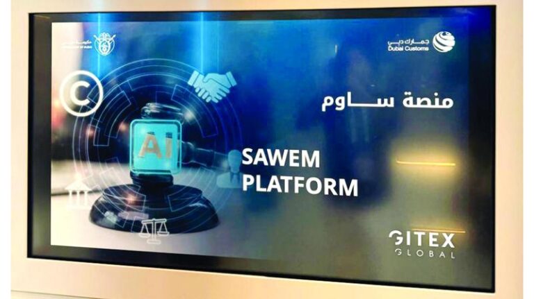 11af77ba 0812 4d70 a751 6c8b6505b25e file.jpg