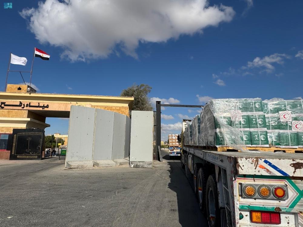 12ae1e25 6599 465b 9781 5d701d69578e file.jpg