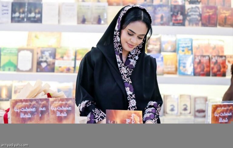 167a4e1e e85c 497c 8913 61aaaf3610b4 file.jpg