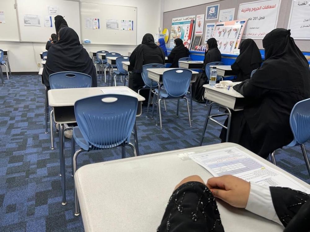 التعليم: اختبارات مركزية لـ 4 مواد بالابتدائية والمتوسطة نهاية الفصل الأول-عاجل