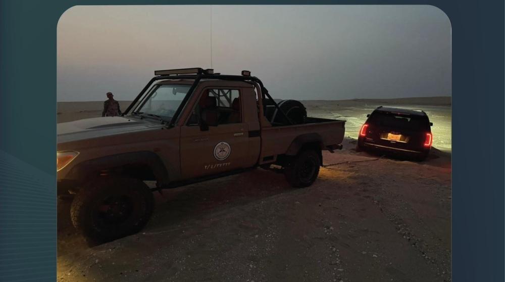 1c4fd268 a0c0 4c41 b033 f9241a66df6c file.jpg