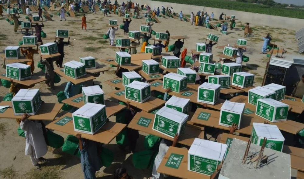 1c990b52 afd5 4b2a 8560 bf1cf2d67d85 file.jpg