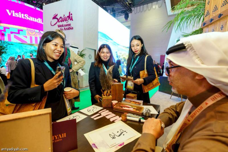 الدرعية تستعرض تاريخها الثقافي والتاريخي في سوق سفر لندن