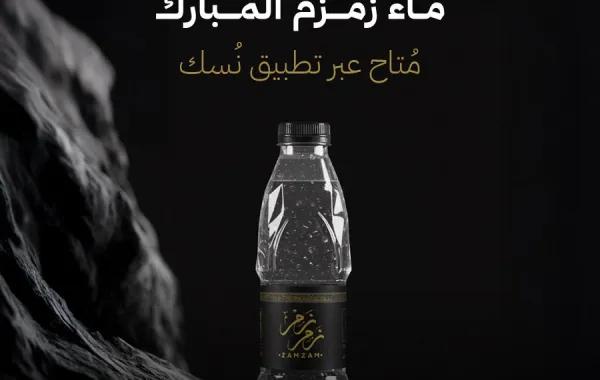 29bee4a7 942e 4053 93c7 636da989d19c file.jpg