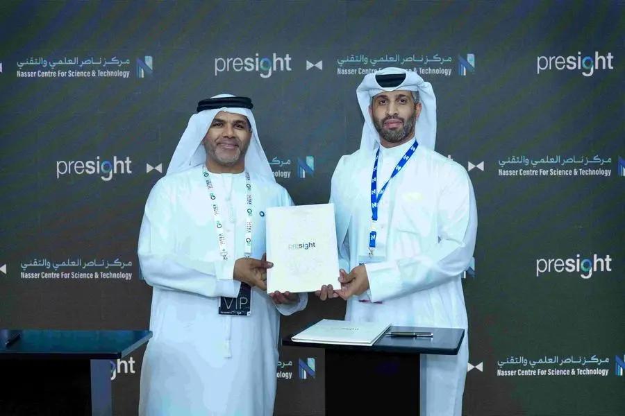 2a76d2b2 41ce 4892 88cf 5cf97304f861 file.jpg