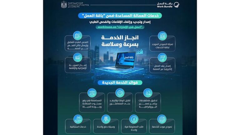 2cfb5099 ec12 4c46 b2b4 eef195e79ad7 file.jpg