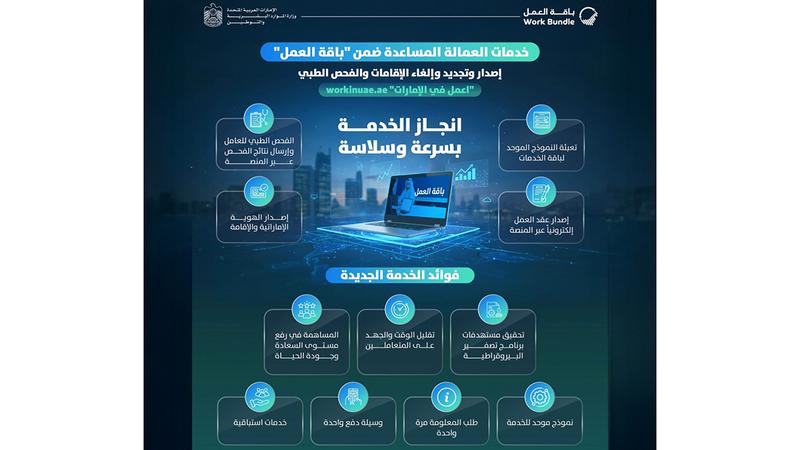 2cfb5099 ec12 4c46 b2b4 eef195e79ad7 file.jpg