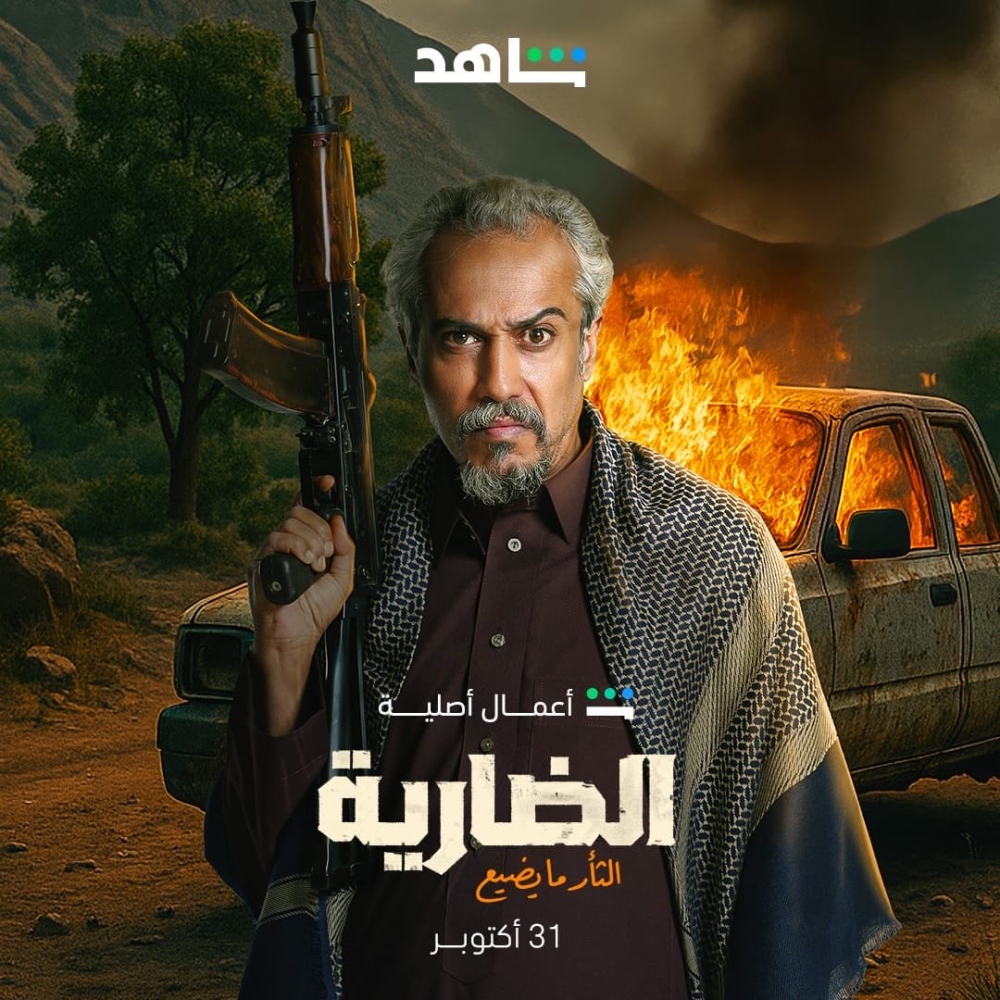 2d75e466 7bc1 4f3f add0 60d94a611c2a file.jpeg