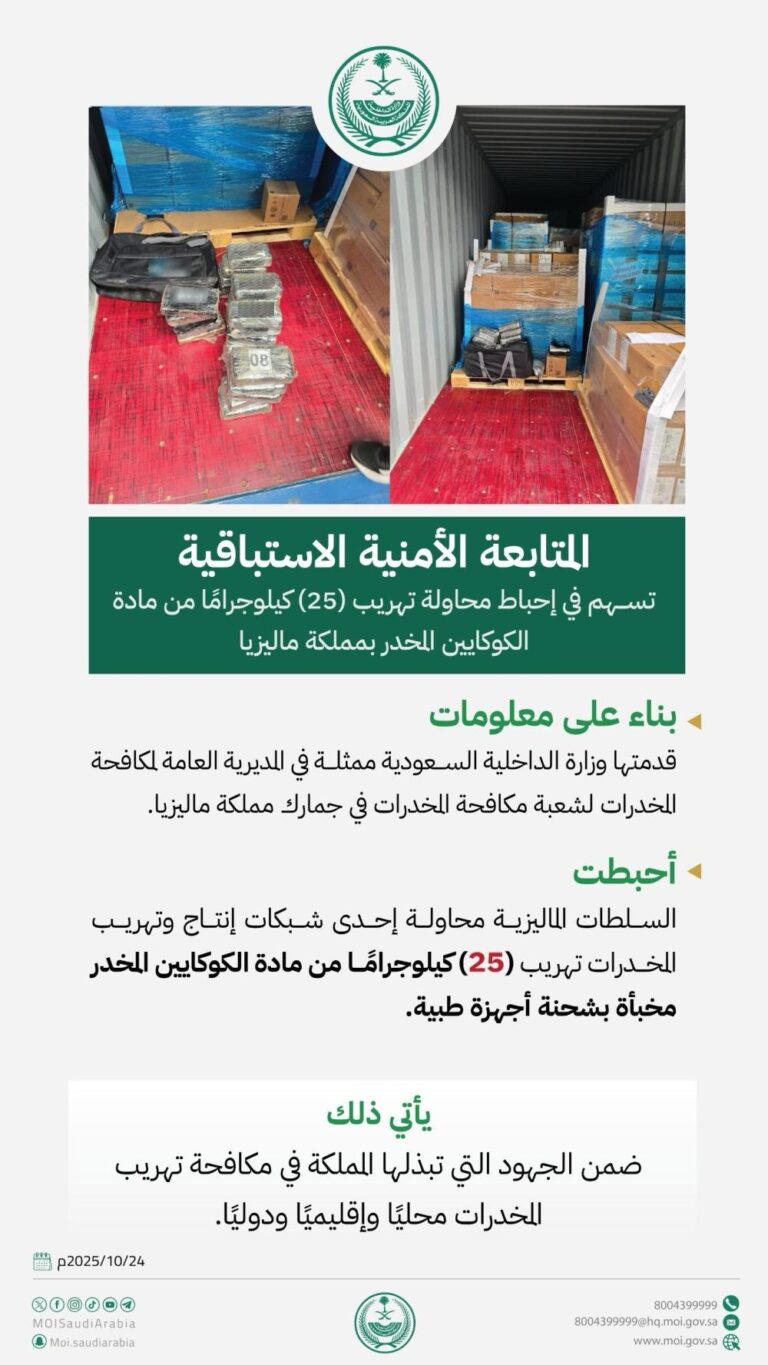 30ba46af 2172 4088 8b63 cb4281bfdea1 file.jpg