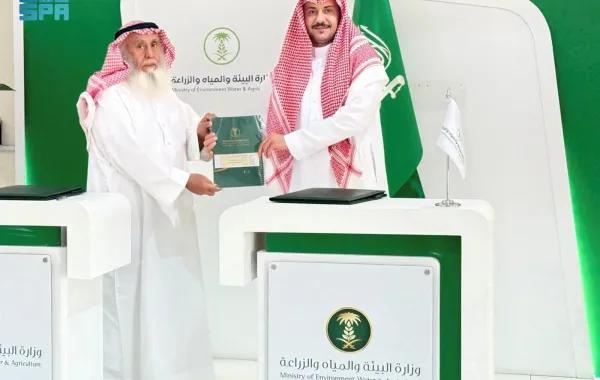 347c0836 9698 4aff a6f5 aa532a62f968 file.jpg