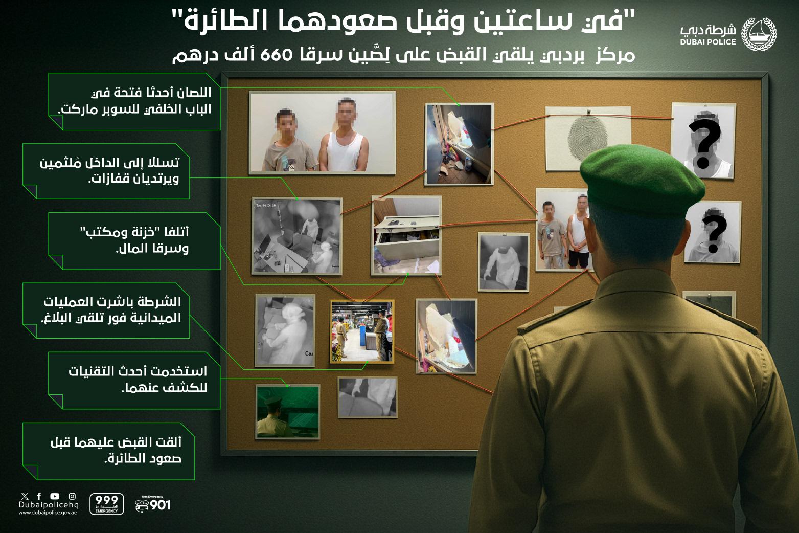 3621cd30 24c5 4009 9987 b20f2c92e191 file.jpg