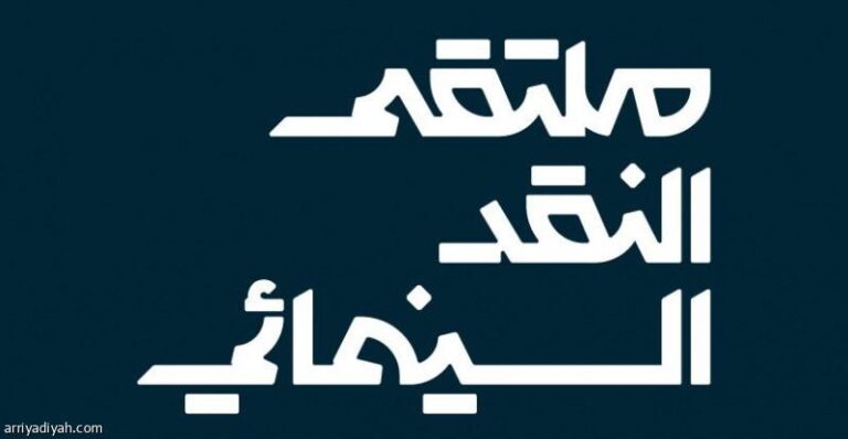 36a3c595 6c27 4107 9c17 83c771b683bc file.jpg