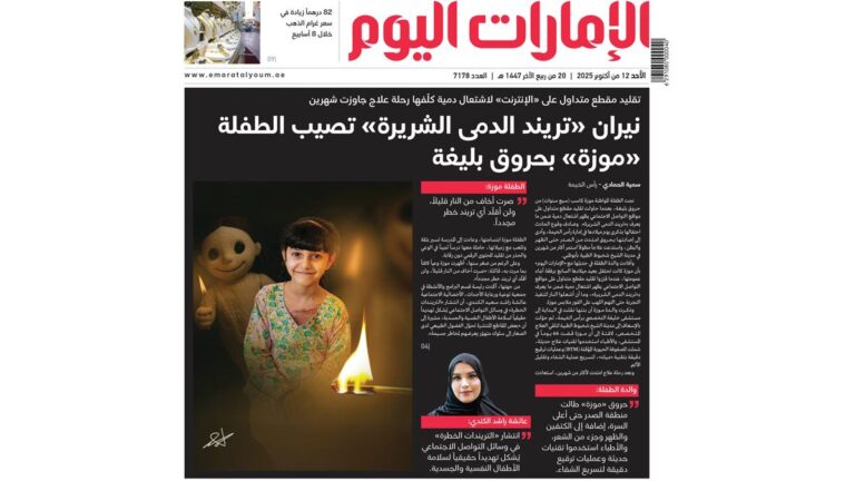 3af53252 2c2c 4d21 96c8 2ac7fe2df431 file.jpg