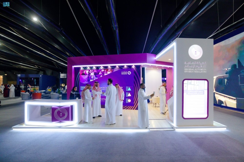 3c29688d 7907 408c 9b57 d0e749358fcf file.jpeg