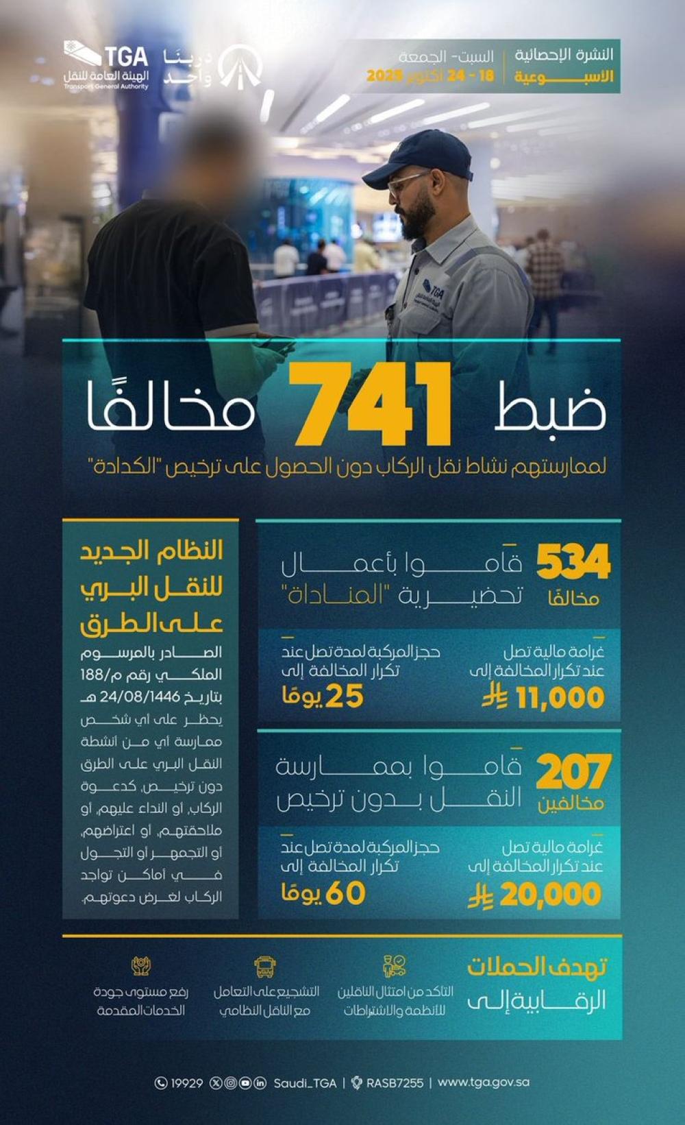 3ca6db15 e356 42e4 a390 56b5effc297a file.jpg