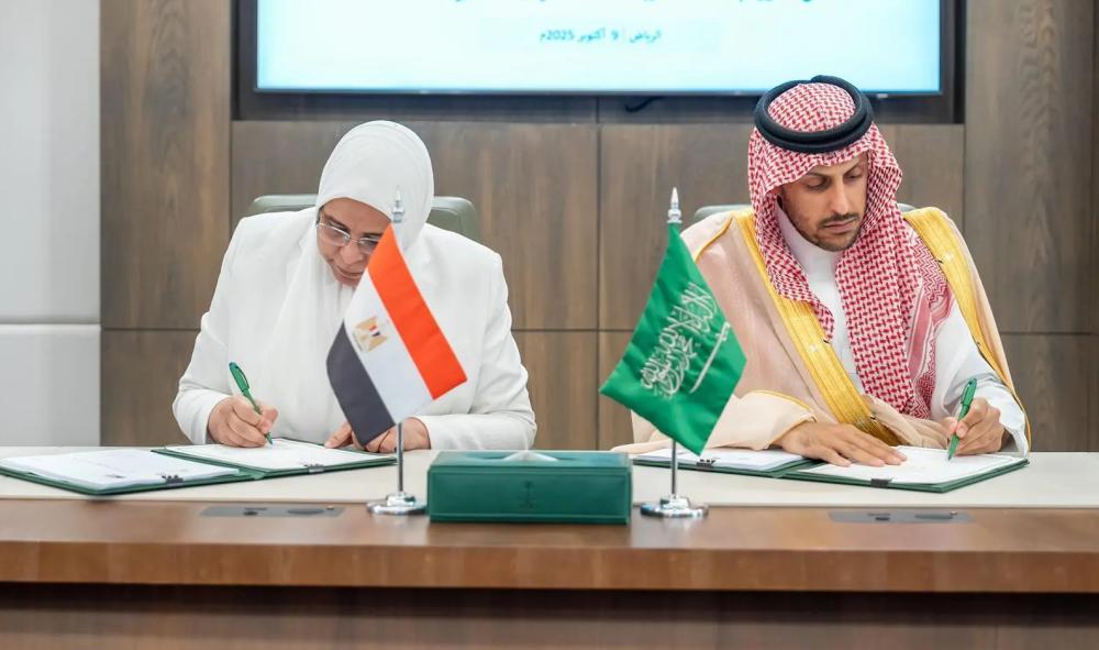 3e8915f0 8b99 417d 9733 8efc046e6e95 file.jpg