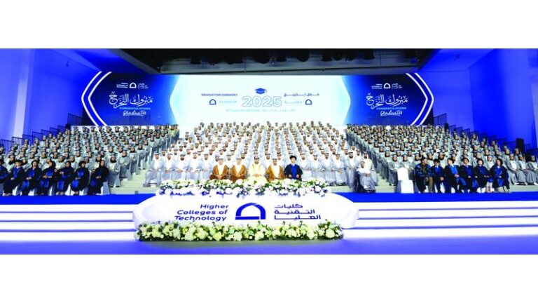 3f833008 51fd 4e1f a563 4996c245523f file.jpg