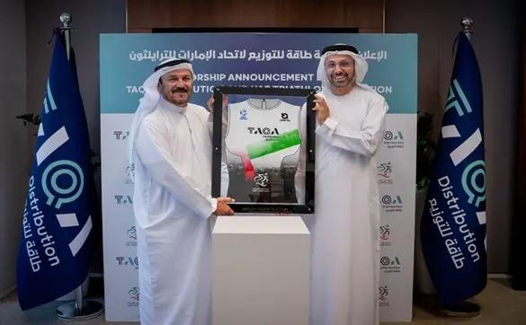 4345afca 53cb 4426 8262 a041fe543baf file.jpg