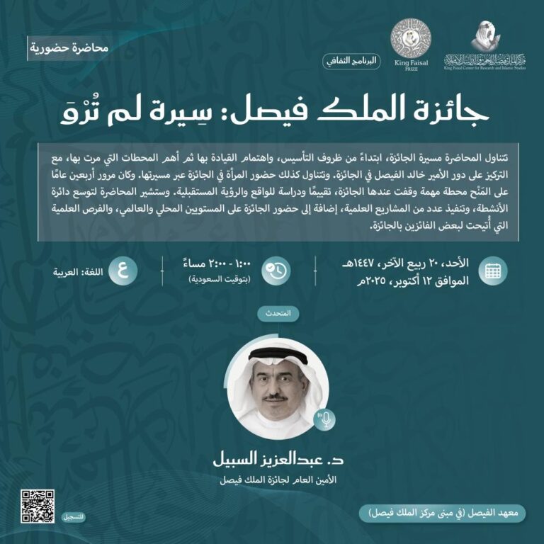 517d3ba2 52f9 4ff1 942c fc1f2a6cd539 file.jpg