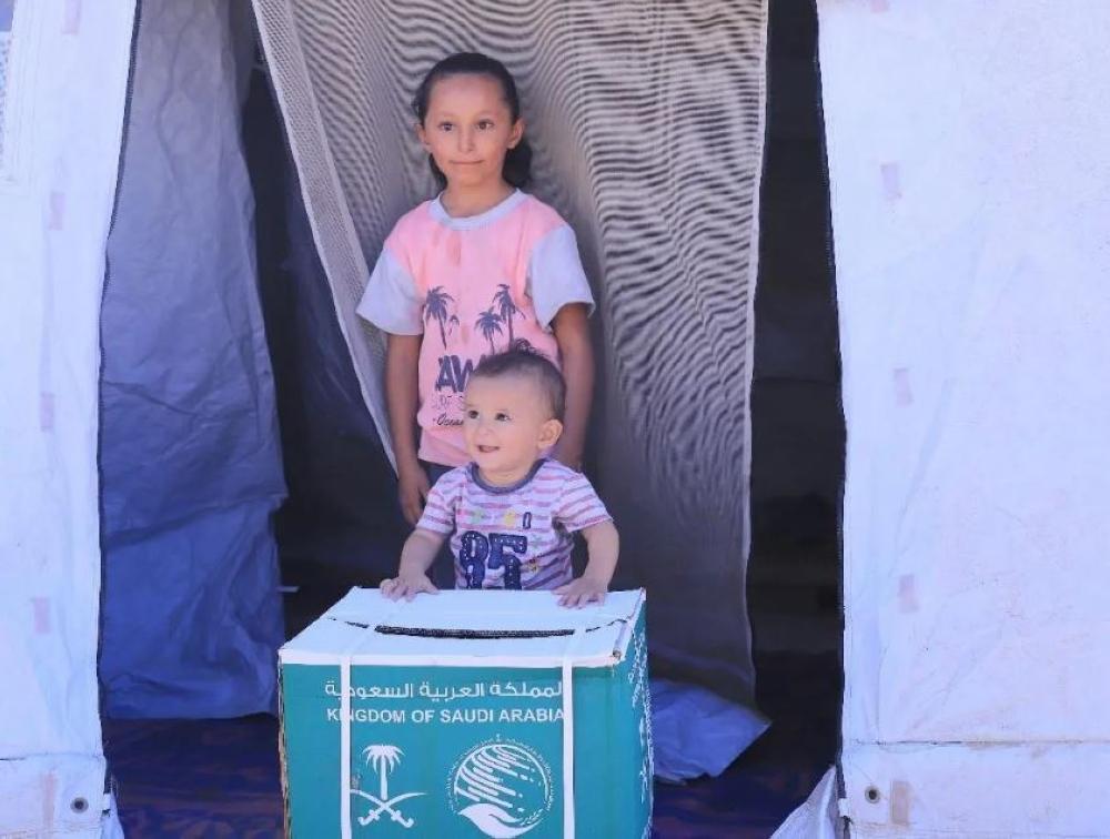 5a1ee5a9 6577 48f1 9885 d9d6a0680c01 file.jpg