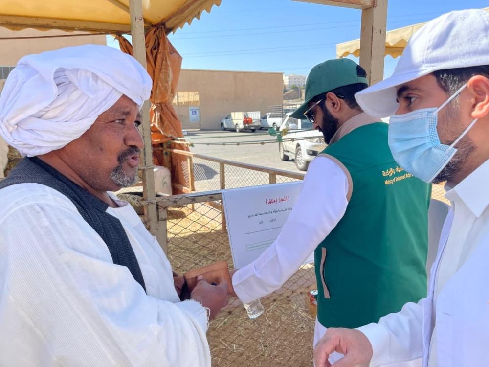 5afd359d d12f 40cc b934 43232e396ef7 file.jpg