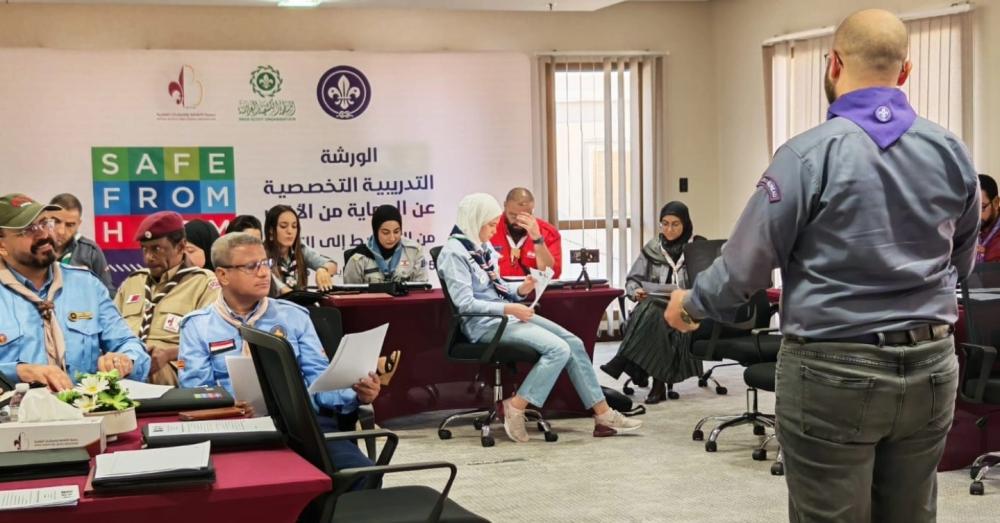 5c501aba 6836 4120 97c9 4aa81b3e201d file.jpg