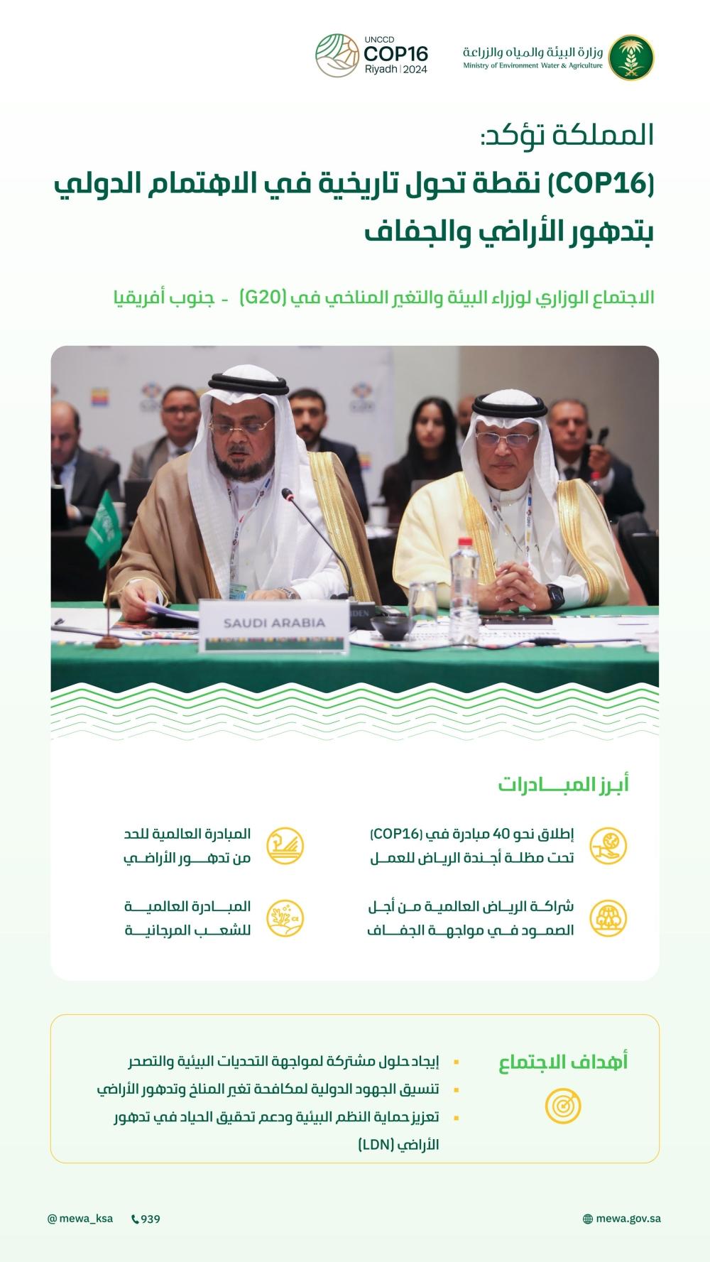 5d3a1982 5ac7 45c3 8931 abecca64fdbb file.jpg