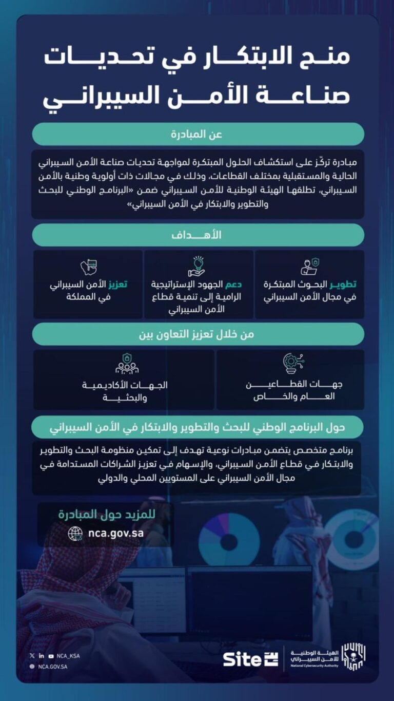 5d7076f0 a605 4cc3 a185 ccbfb721a7b9 file.jpg