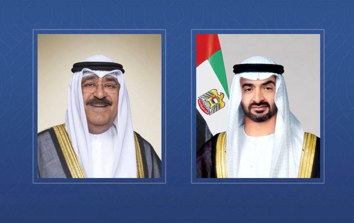 5e4b23e7 f54d 4020 8ac6 2fbd15337e0a file.jpg