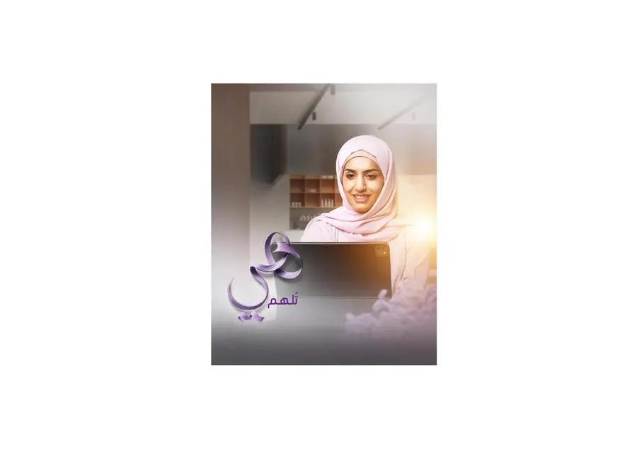 60fd5fa6 9e30 4ce9 8c84 ebeef2125b0d file.jpg