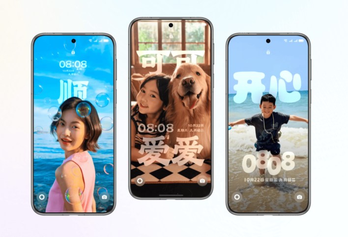 هواوي تكشف عن الأجهزة التي ستحصل على تحديث HarmonyOS 6