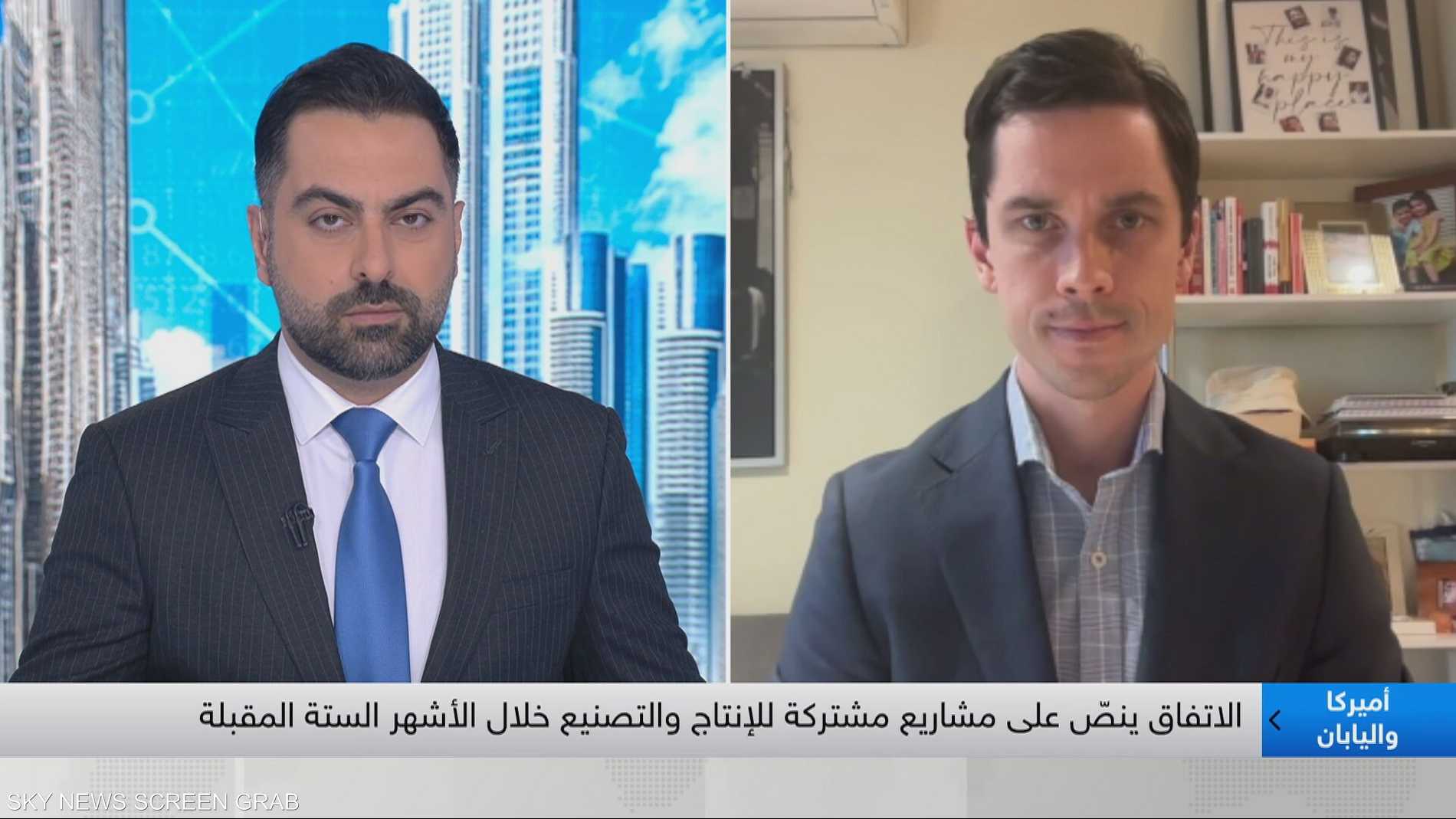 6708bece 3ebb 4550 bff8 967d12ac704f file.jpeg