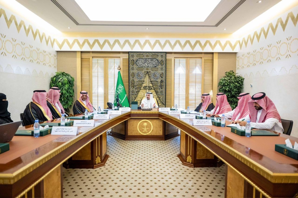 سمو أمير منطقة القصيم يترأس الاجتماع التحضيري لبطولة آسيا لدراجات الطريق 2026