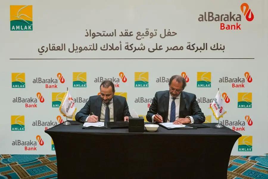 695a1753 78fc 4a4e 810f b3223da81e8d file.jpg