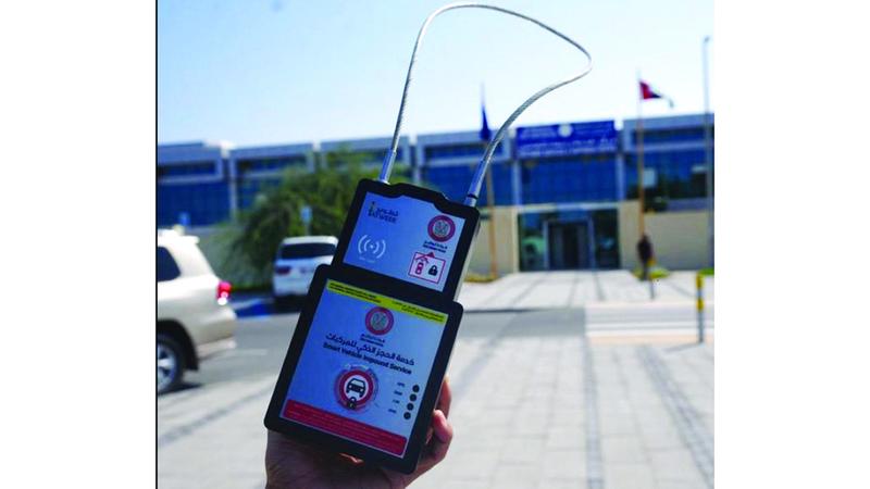 6b8d291d 7fff 446d af90 8d3c9f87202f file.jpg