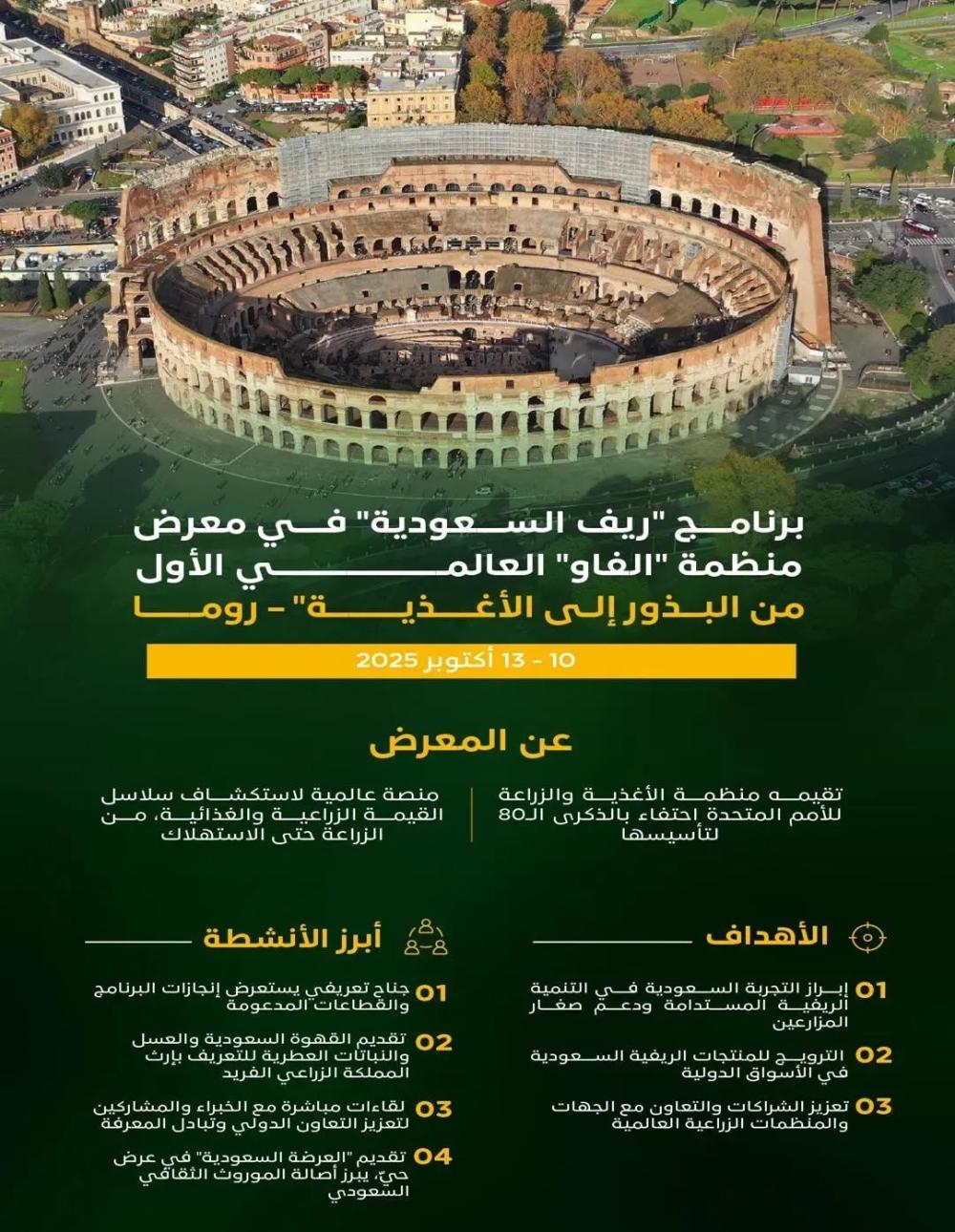 6be7a3f0 74f4 45ad ba07 6fea8574f87d file.jpg