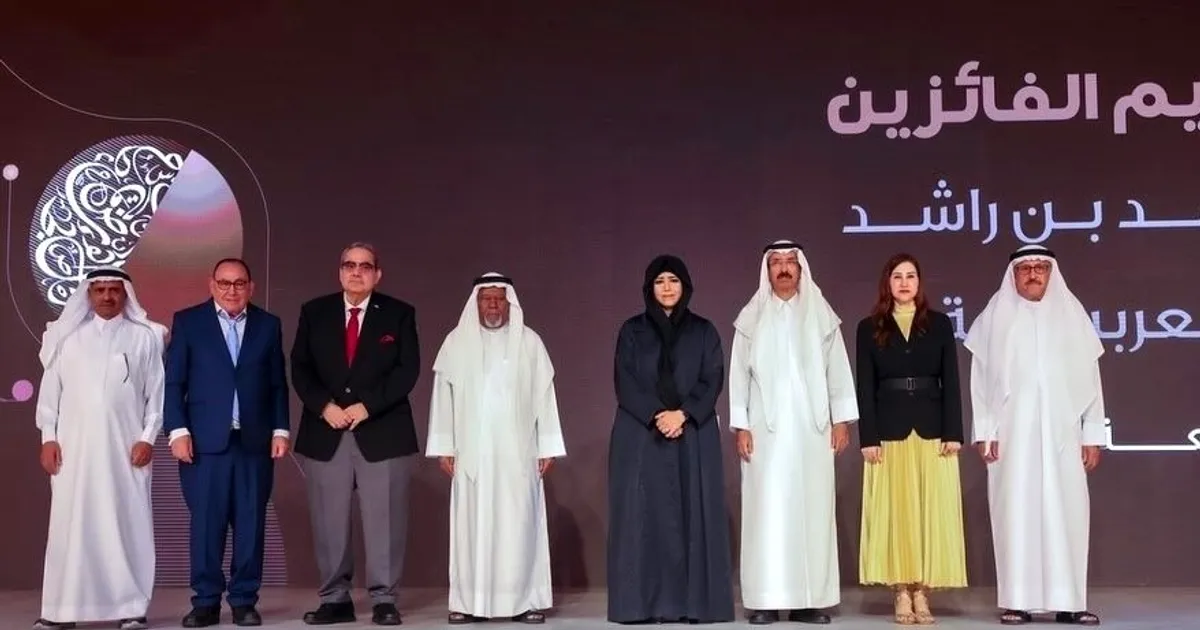 جائزة “محمد بن راشد للغة العربية” تكرّم المبدعين بلغتهم