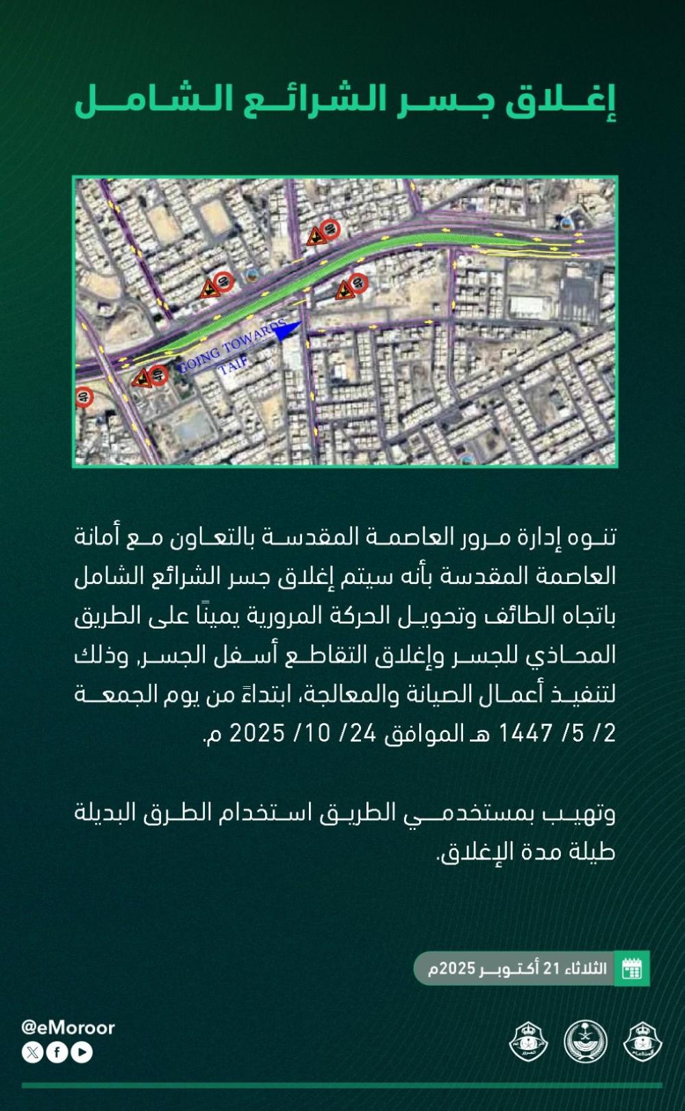 71ca52de 7a57 4e5d 934f 33e227bdec17 file.jpg