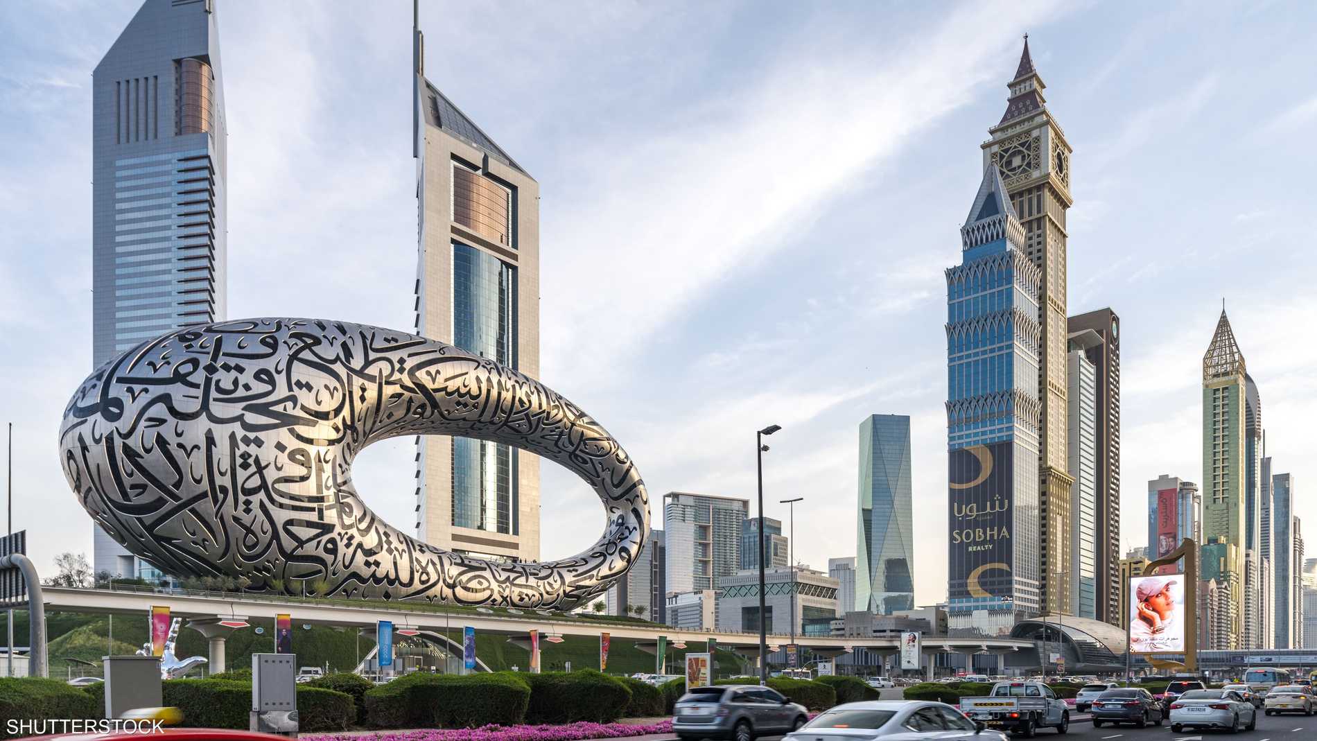 730d8d6c 9f78 436c 83b2 240448b4023a file.jpeg