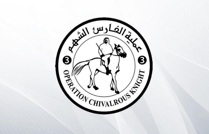 76372847 8857 4797 a784 90bd7930e7d6 file.jpg