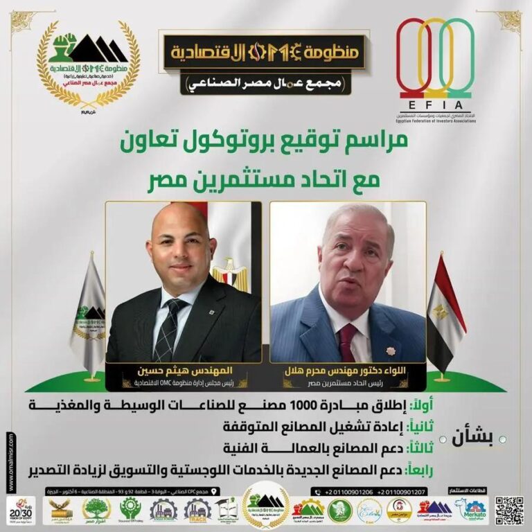 7c7b9fa4 f17b 4c0f b207 2567284c5170 file.jpg