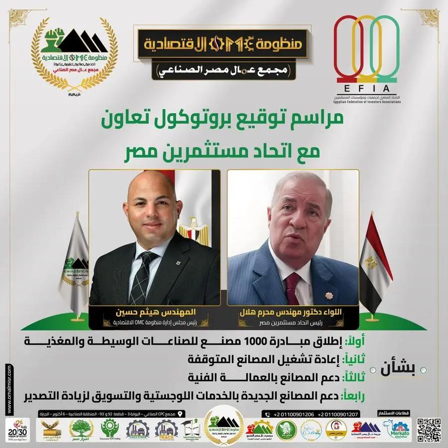 7c7b9fa4 f17b 4c0f b207 2567284c5170 file.jpg