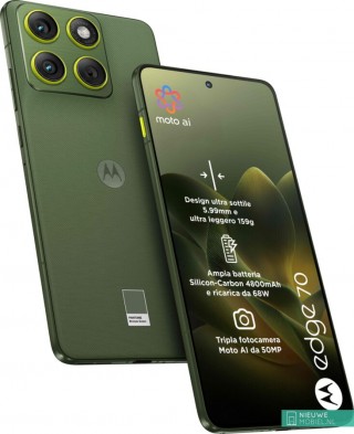 تسريبات جديدة تكشف صورًا رسمية لهاتف Motorola Edge 70 وظهور ملصق الطاقة الأوروبي
