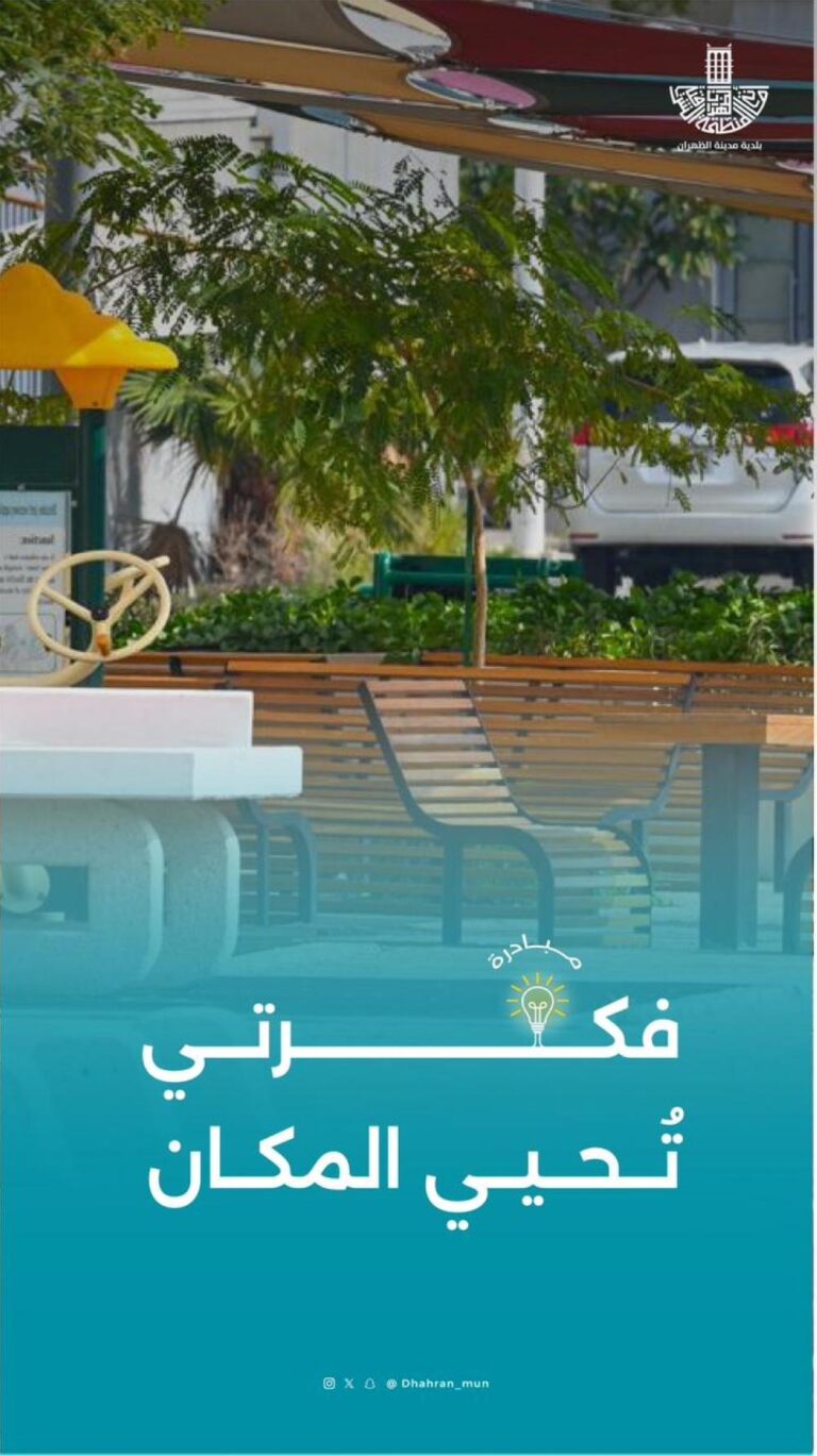 817feb05 88ad 4d79 82f5 efe2bf180172 file.jpg