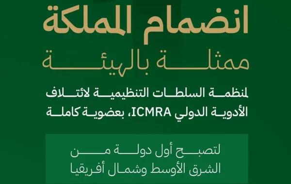 818fdefe 1fad 49ed a729 44d2327b8c61 file.jpg