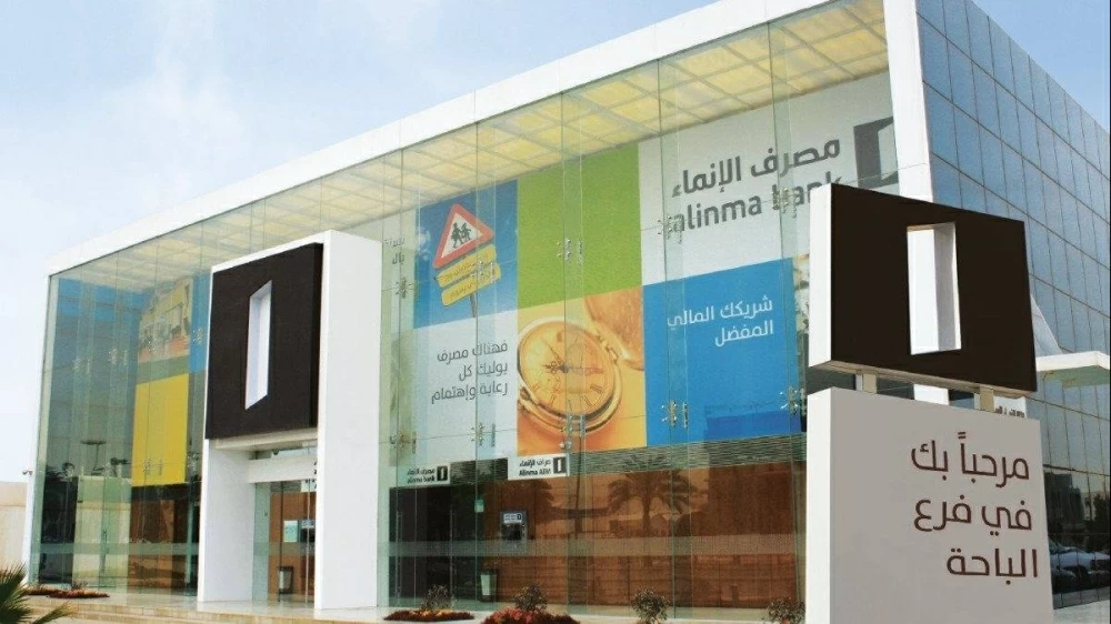 8272029a 5ecd 46ca 83eb d8efeb5e216e file.webp