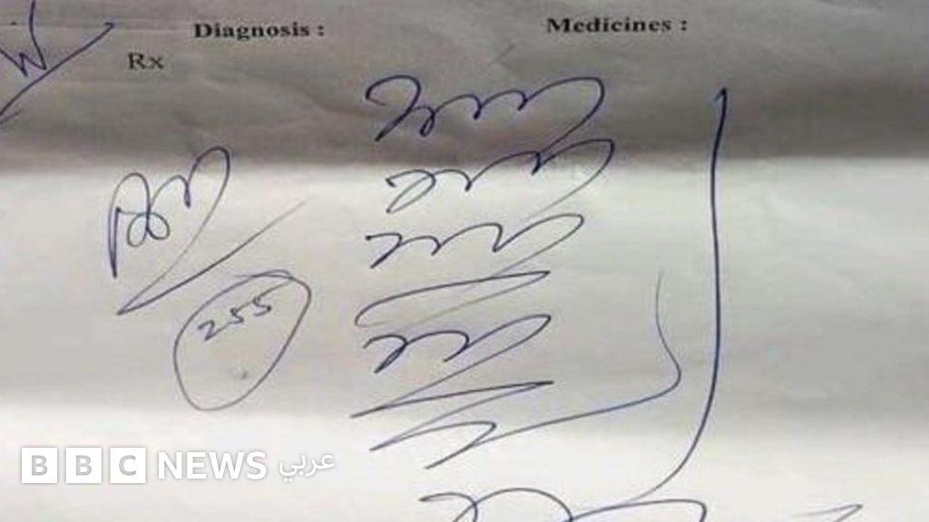 83017141 354f 4d3b bf69 7a68d9169270 file.jpg